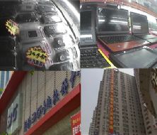 3G手机仅500元? 大量山寨品让正规品牌苦不堪言