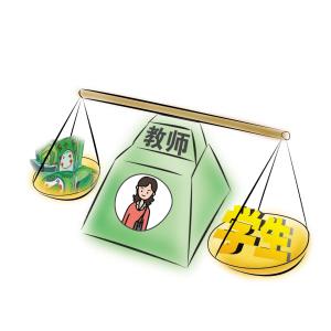 在职老师家教两月收入过万 有偿家教惹争议