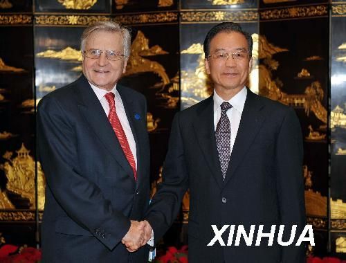 中国欧盟呼吁经济刺激勿过早退出