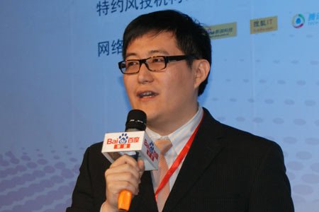 百度联盟总经理褚达晨：站长分成比例将提高
