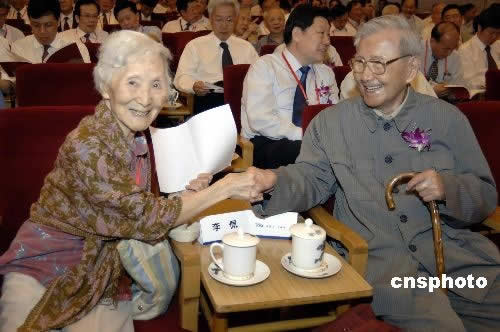 专家称寿命与教育水平有关