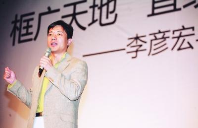 百度正开发令人激动的无线互联网产品