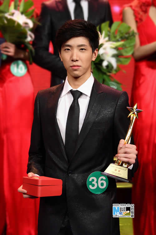 2010中国模特之星大赛赛果揭晓
