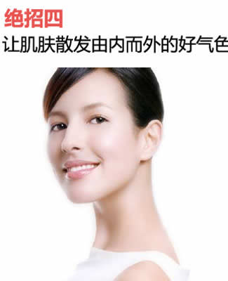 边睡觉边保养 4招懒人保养法