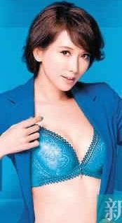 37岁林志玲首度代言内衣 传因言承旭背后支持