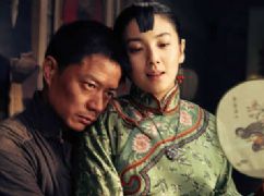 张雨绮《白鹿原》解读原始吸引诠释矜持魅惑