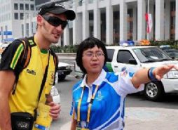 问路和接受问路的礼仪要求