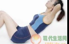 骨质疏松患者别做仰卧起坐