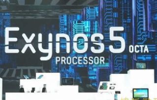 三星发布八核Exynos 5移动芯片Octa