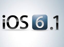 苹果公司发布iOS 6.1系统