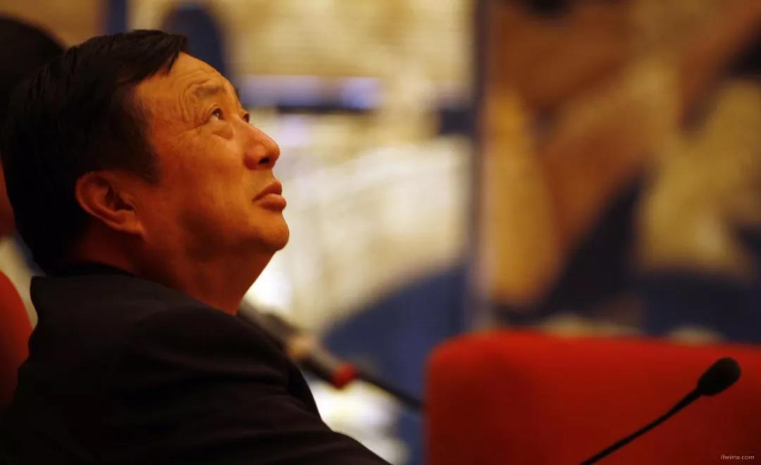 任正非：千古兴亡多少事，一江春水向东流