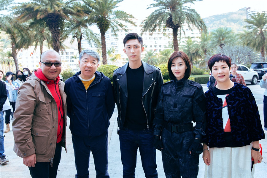 《三生有幸遇上你》开机 王丽坤女保镖角色引期待