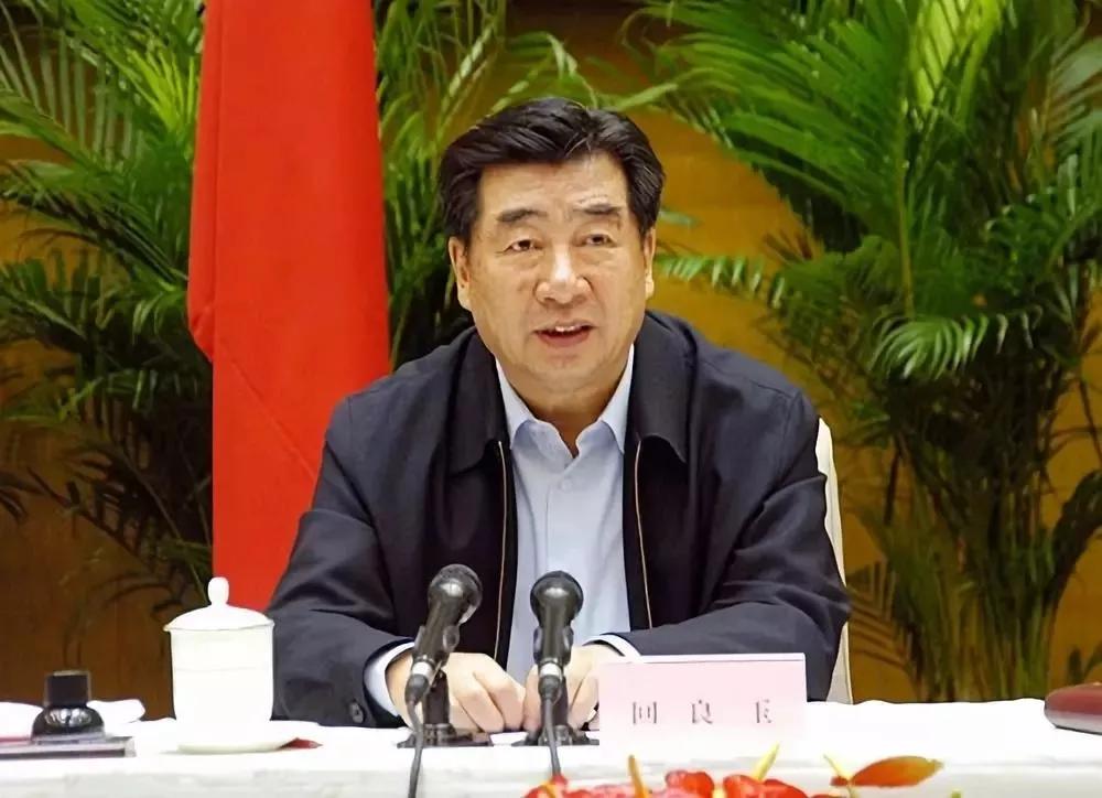 回良玉：君子修身，在明明德