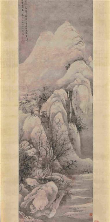 王翚《仿李成雪霁图》