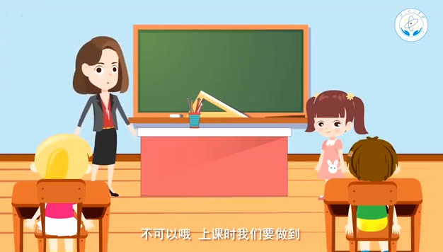 开学第一课！《小学生返校科学防疫公开课》