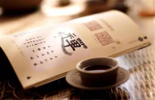 随和是素质，低调是修养，良心是底线
