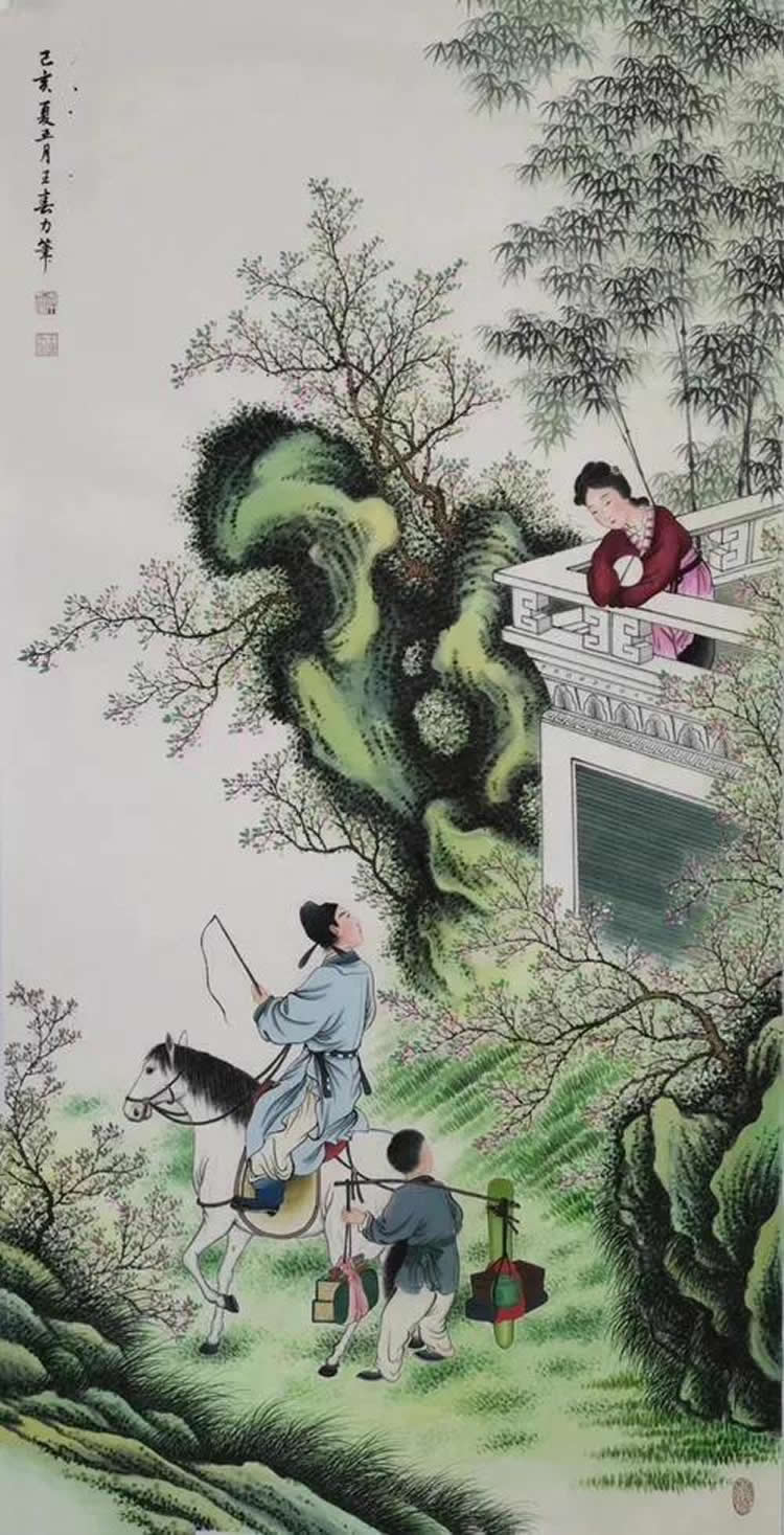人无信，必不立，人无品，必无用