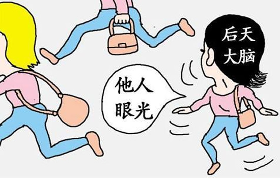 虚荣是人性的弱点