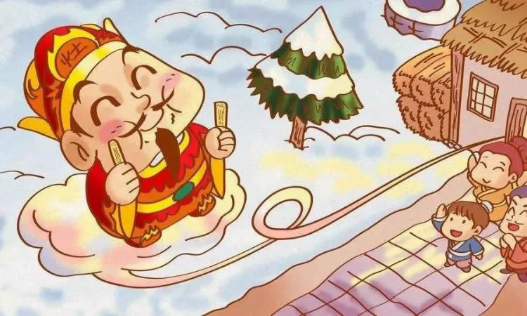 大年初四，迎灶神、“扔穷”啦！ 第 1 张