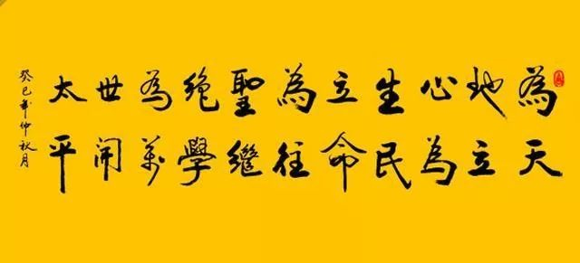 童年被透支的孩子，很难形成健全人格 第 2 张