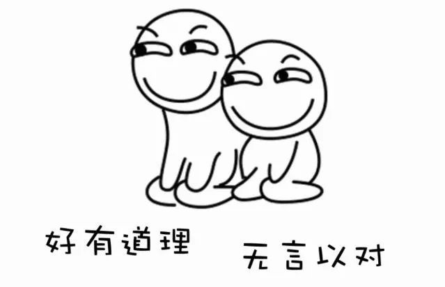 严锋教授的“不必读”书单