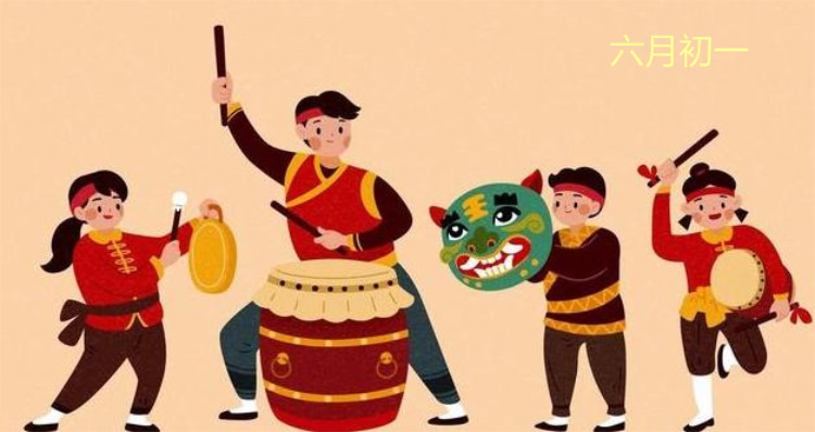 璀璨的莱州民俗文化——过半年