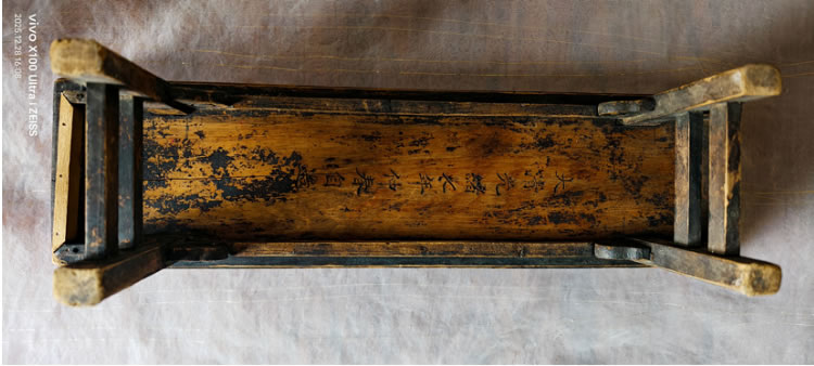 辛酉之乱——记西由辛酉之殇 第 2 张