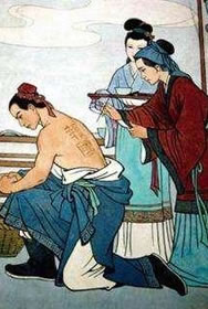 古代家教思想集锦
