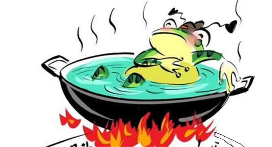 温水煮青蛙