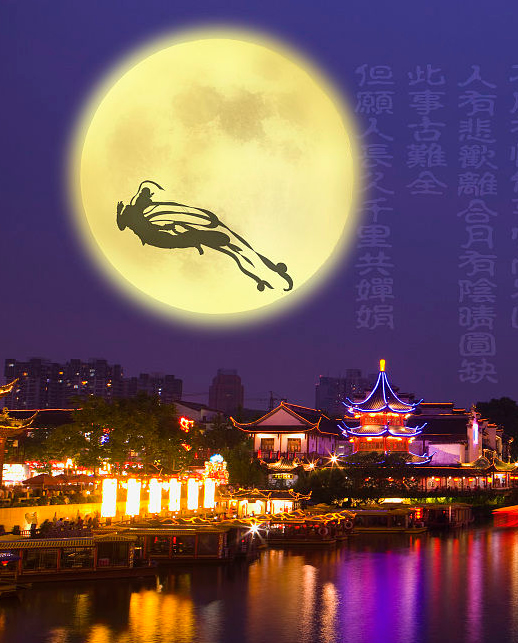 古人是怎么过中秋的？