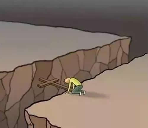 人生没有捷径！