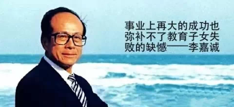 父母的悲哀：替孩子扛住一切，却让孩子扛住世界