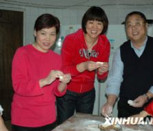 中国驻土耳其大使送别郎平:希望在这儿再见到你