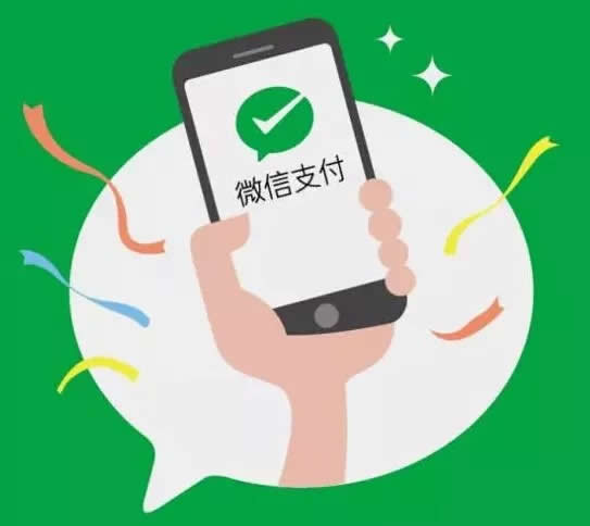 微信支付宝扫码支付在韩迅速普及