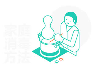 手把手教您做好消毒